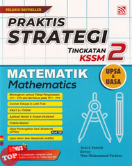 [TOPBOOKS Pelangi] Praktis Strategi Matematik Tingkatan 2 KSSM Dwibahasa (2023)
