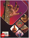 [TOPBOOKS Uma Teks] Bahasa Tamil Tingkatan 3 KSSM