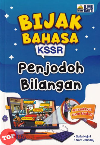 [TOPBOOKS Ilmu Bakti] Bijak Bahasa KSSR Penjodoh Bilangan (2023)