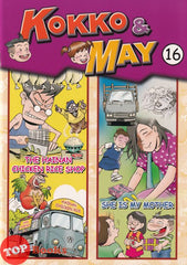 [TOPBOOKS UPH Comic] Kokko & May 16