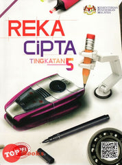 [TOPBOOKS Aras Mega Teks] Reka Cipta Tingkatan 5 KSSM MPEI