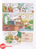 [TOPBOOKS Apple Comic] Zhi Wu Da Zhan Jiang Shi Miao Yu Lian Zhu Cheng Yu Man Hua  植物大战僵尸(2)  妙语连珠 成语漫画 8