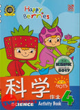 [TOPBOOKS Pelangi Kids] Happy Berries Science (Chinese & English) Activity Book 4 科学作业4