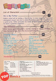 [TOPBOOKS UPH Comic] Kokko & May 17