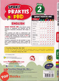 [TOPBOOKS Pelangi] Syok! Praktis PBD English Year 2 KSSR Semakan (2023)