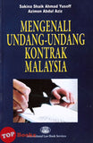 [TOPBOOKS Law ILBS] Mengenali Undang-Undang Kontrak Malaysia