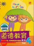 [TOPBOOKS Pelangi Kids] Happy Berries Moral Education (Chinese & English) Book 4 道德教育课本4
