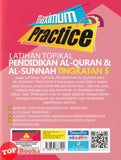 [TOPBOOKS Telaga Biru] Maximum Practice SPM Latihan Topikal Pendidikan Al-Quran & Al- Sunnah Tingkatan 5 KSSM (2021)