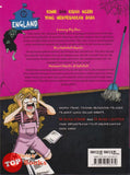 [TOPBOOKS Exact Comic] Ngeri Dunia Seram Sekolah 02 Kisah Di Sekolah England