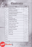 [TOPBOOKS Pan Asia] 1001 A+ Question Bank Grammar Year 5 KSSR Semakan (2022)