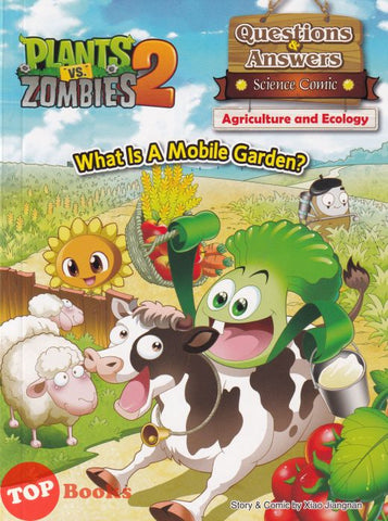 [TOPBOOKS Apple Comic] Plants vs Zombies 2 Science Comic What Is A Mobile Garden ? (2022)