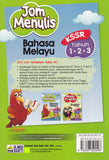 [TOPBOOKS Ilmu Bakti] Jom Menulis Bahasa Melayu Tahun 1 2 & 3 KSSR (2023)