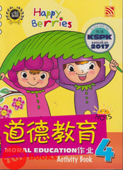 [TOPBOOKS Pelangi Kids] Happy Berries Moral Education (Chinese & English)  Activity Book 4 道德教育作业4