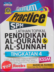 [TOPBOOKS Telaga Biru] Maximum Practice SPM Latihan Topikal Pendidikan Al-Quran & Al- Sunnah Tingkatan 4 KSSM (2021)