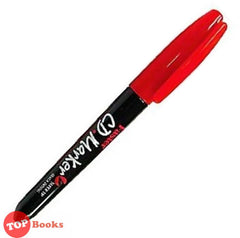 [TOPBOOKS Faster] CD Marker Super Tip (Red)