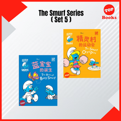 [TOPBOOKS Pelangi Kids] The Smurf Series (Set 5)