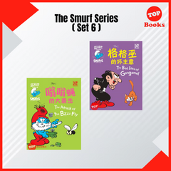 [TOPBOOKS Pelangi Kids] The Smurf Series (Set 6)