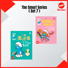 [TOPBOOKS Pelangi Kids] The Smurf Series (Set 7)