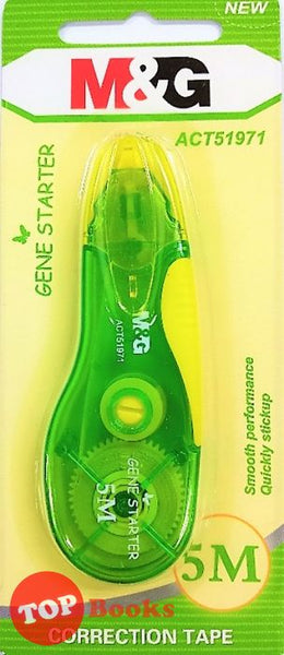 [TOPBOOKS M&G] Gene Starter Correction Tape (Green)