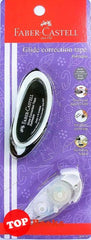 [TOPBOOKS Faber-Castell] Glide Correction Tape Refillable (Black)