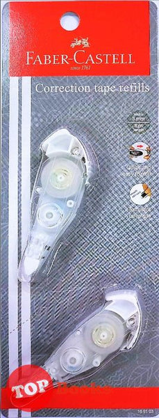 [TOPBOOKS Faber-Castell] Correction Tape Refills