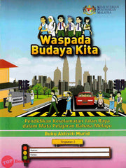 [TOPBOOKS JKJRM Teks] Pendidikan Keselamatan Jalan Raya Dalam Mata Pelajaran Bahasa Melayu Tingkatan 3