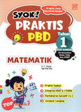 [TOPBOOKS Pelangi] Syok! Praktis PBD Matematik Tahun 1 KSSR Semakan (2023)