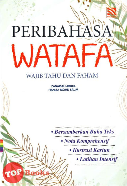 [TOPBOOKS Pelangi] Peribahasa Watafa