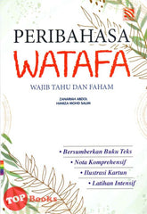 [TOPBOOKS Pelangi] Peribahasa Watafa