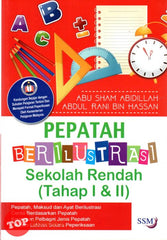 [TOPBOOKS Sri Saujana] Pepatah Berilustrasi Sekolah Rendah Tahap I & II