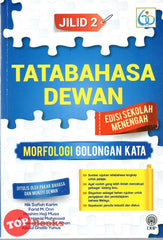 [TOPBOOKS DBP Teks] Tatabahasa Dewan Morfologi Golongan Kata Jilid 2 Edisi Sekolah Menengah