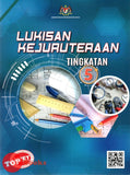 [TOPBOOKS Sasbadi Teks] Lukisan Kejuruteraan Tingkatan 5 MPET