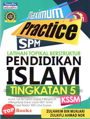 [TOPBOOKS Telaga Biru] Maximum Practice SPM Latihan Topikal Pendidikan Islam Tingkatan 5 KSSM (2022)