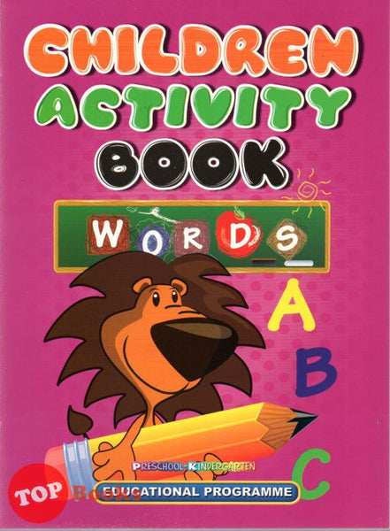 [TOPBOOKS Genius Kids] Children Activity Book Words (2021)