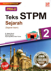 [TOPBOOKS Pelangi] PRA-U Teks STPM Sejarah Semester 2 (2023)