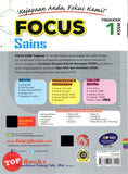 [TOPBOOKS Pelangi] Focus Sains Tingkatan 1 KSSM (2023)