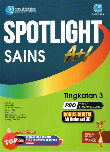 [TOPBOOKS Pan Asia] Spotlight A+1 Sains Tingkatan 3 KSSM (2023)