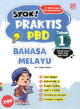 [TOPBOOKS Pelangi] Syok! Praktis PBD Bahasa Melayu Tahun 1 KSSR Semakan (2023)