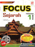 [TOPBOOKS Pelangi] Focus Sejarah Tingkatan 1 KSSM (2023)