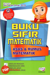 [TOPBOOKS SSM] Buku Sifir Matematik
