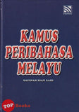 [TOPBOOKS Pelangi] Kamus Peribahasa Melayu Hardcopy