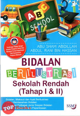 [TOPBOOKS Sri Saujana] Bidalan Berilustrasi Sekolah Rendah Tahap I & II