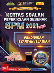 [TOPBOOKS Yakin] Kertas Soalan Peperiksaan Sebenar SPM Pendidikan Syari'ah Islamiah (2021)