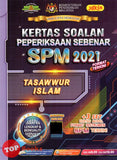 [TOPBOOKS Yakin] Kertas Soalan Peperiksaan Sebenar SPM Tasawwur Islam (2022)