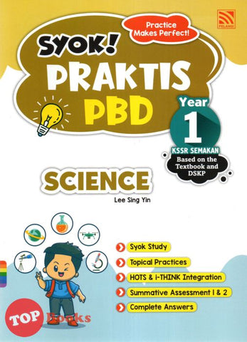 [TOPBOOKS Pelangi] Syok! Praktis PBD Science Year 1 KSSR Semakan (2023)
