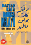 [TOPBOOKS DBP] Daftar Kata Bahasa Melayu (Rumi-Sebuatan-Jawi)