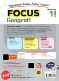 [TOPBOOKS Pelangi] Focus Geografi Tingkatan 1 KSSM (2023)