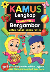 [TOPBOOKS Mind To Mind] Kamus Lengkap Bergambar Untuk Kanak-Kanak Pintar Dwibahasa