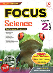 [TOPBOOKS Pelangi] Focus Science Form 2 KSSM DLP (2023)