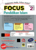 [TOPBOOKS Pelangi] Focus Pendidikan Islam Tingkatan 2 KSSM (2023)